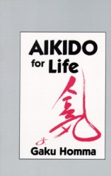 1homma_-_aikido_for_life.jpg