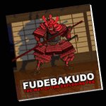 1beholder_-_fudebakudo.jpg