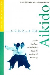 1suenaka_-_complete_aikido.jpg