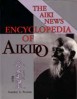 1pranin_-_encyclopedia_of_aikido.jpg